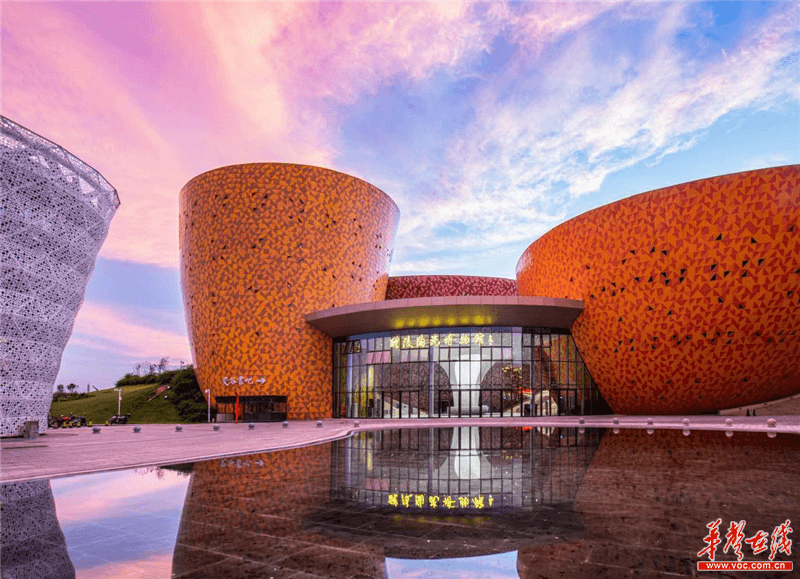 Liling Ceramic Museum